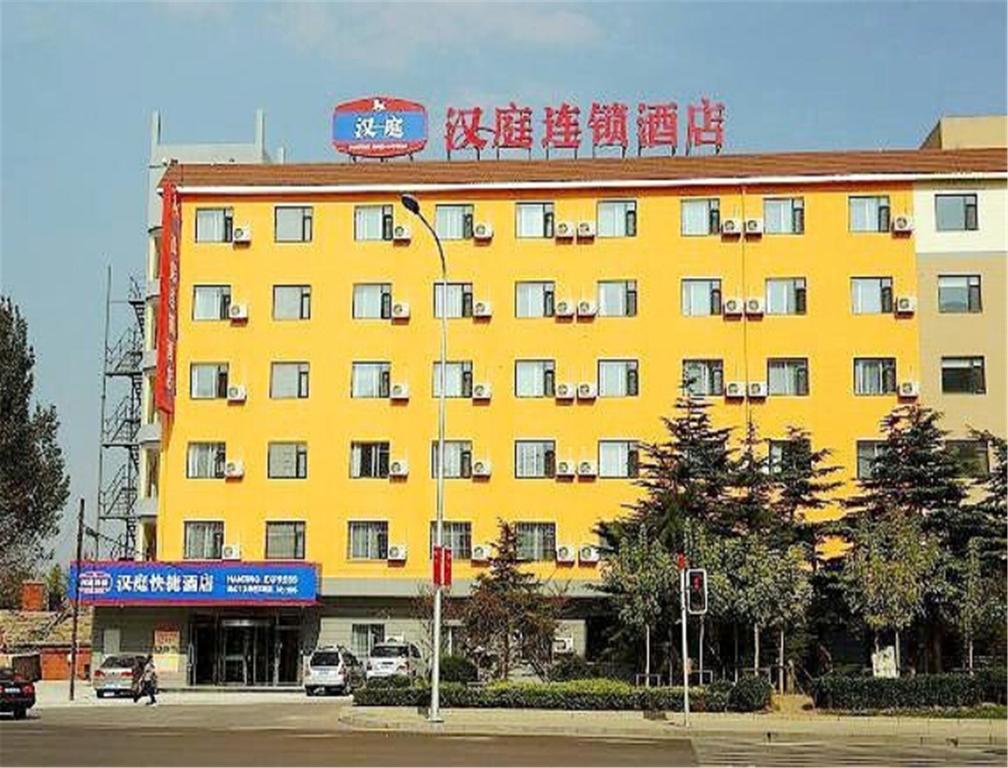 Hanting Hotel Dalian Airport Exterior foto